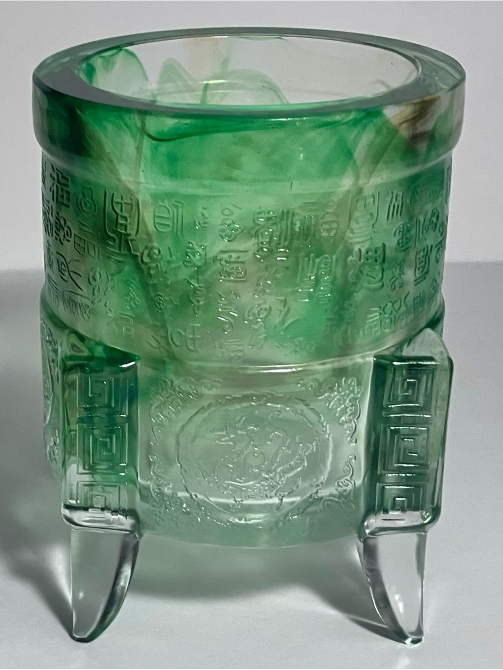 CHINESE Pate De Verre GLASS VESSEL / Hundred Blessings Symbols / UNKNOWN MAKER